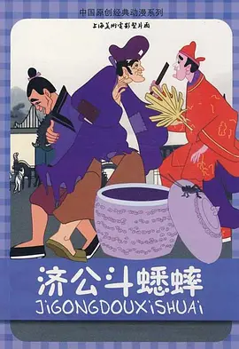 欧美艳色